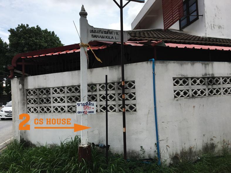 Cshouse Hotel Chiang Mai Luaran gambar