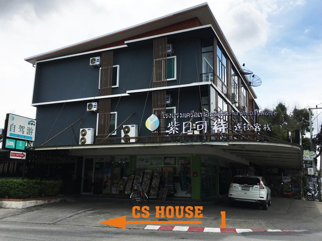 Cshouse Hotel Chiang Mai Luaran gambar